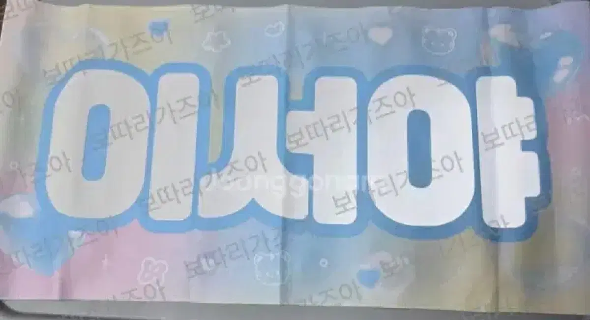 thumbnail-3